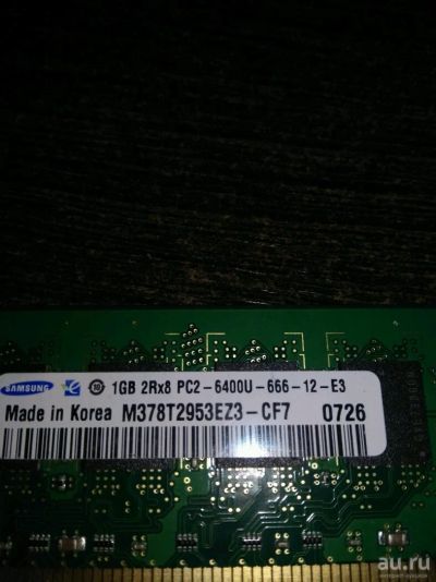 Лот: 9845297. Фото: 1. Samsung DDR2 PC2-6400U-666-12... Оперативная память