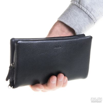 Лот: 9589253. Фото: 1. Мужской портмоне-клатч из натуральной... Бумажники, кошельки, портмоне