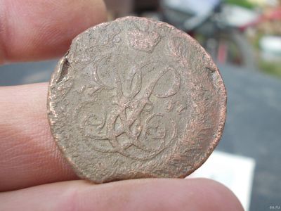 Лот: 13806110. Фото: 1. Хорошие 2 копейки 1757 года. Выкус... Россия до 1917 года