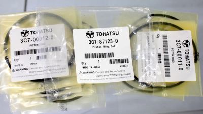 Лот: 23301138. Фото: 1. Комплект поршневых колец TOHATSU... Запчасти для лодок, катеров, лодочных моторов