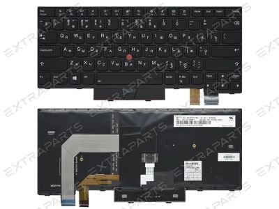 Лот: 18375397. Фото: 1. Клавиатура Lenovo ThinkPad T480... Клавиатуры для ноутбуков