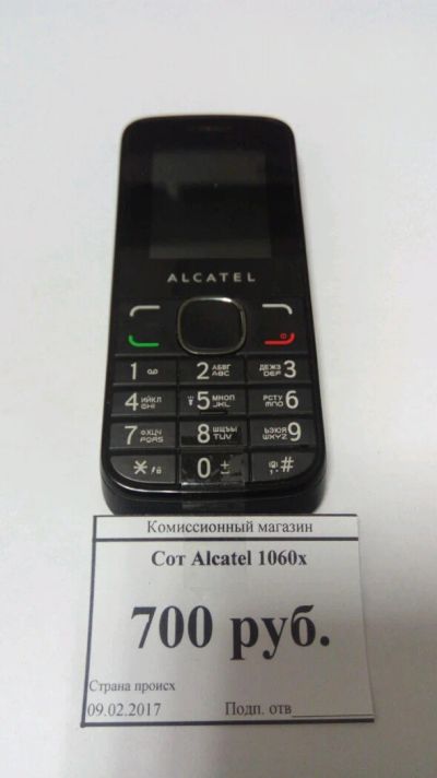 Лот: 9072069. Фото: 1. Alcatel One Touch 1060X (с\в 738... Кнопочные мобильные телефоны