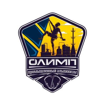 Лот: 25650974. Фото: 1. Разнорабочий (Рязань). Работа, вакансии