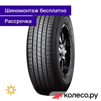 Лот: 25121113. Фото: 1. Geolandar H/T G056 285/45 R22... Шины