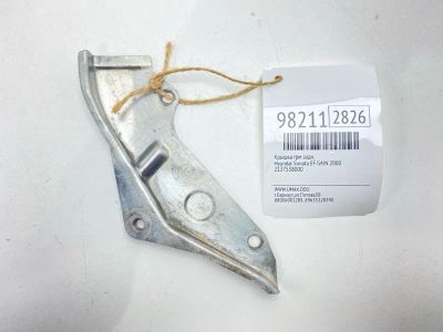 Лот: 24773222. Фото: 1. Крышка ГРМ Hyundai Sonata 2000... Двигатель и элементы двигателя