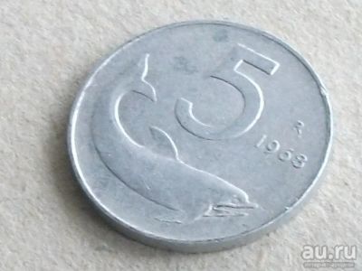 Лот: 17886395. Фото: 1. Монета 5 лир пять Италия 1968... Европа