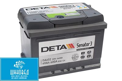 Лот: 6811106. Фото: 1. Аккумулятор DETA Senator 3 DA602... Аккумуляторы
