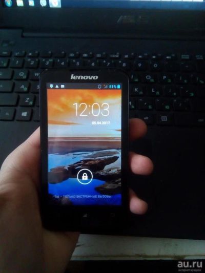 Лот: 9416513. Фото: 1. Продам Lenovo A316i Повторно... Смартфоны