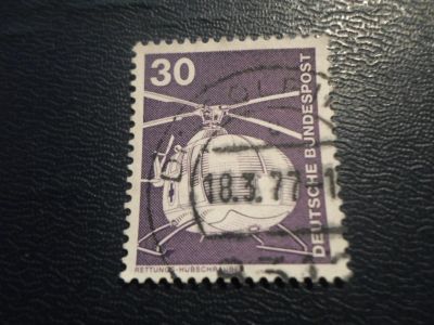 Лот: 17011371. Фото: 1. Марка для Вашей коллекции. №20934. Марки