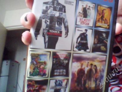 Лот: 313655. Фото: 1. DVD диск - филмы 3. Видеозаписи, фильмы