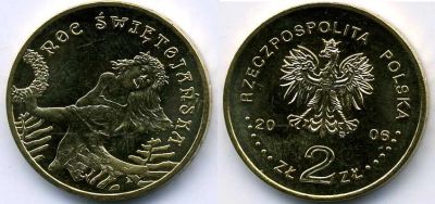 Лот: 4499819. Фото: 1. 2 злотых 2006 год. Ночь Ивана... Европа