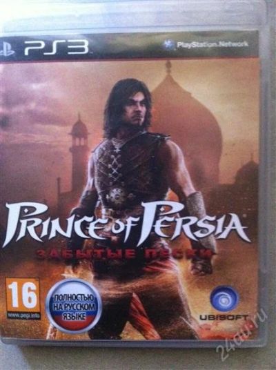 Лот: 997689. Фото: 1. Prince of Persia Забытые пески... Игры для консолей