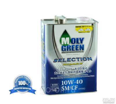 Лот: 12795038. Фото: 1. Масло моторное Moly Green Selection... Масла, жидкости