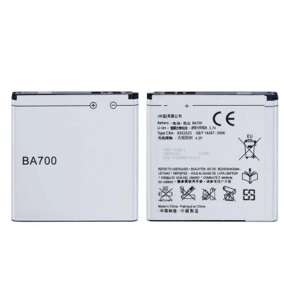 Лот: 21521038. Фото: 1. Аккумулятор Sony MT15i /Лайт. Аккумуляторы