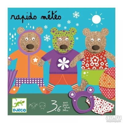 Лот: 9176564. Фото: 1. Игра Одень мишку!, Djeco. Развивающие
