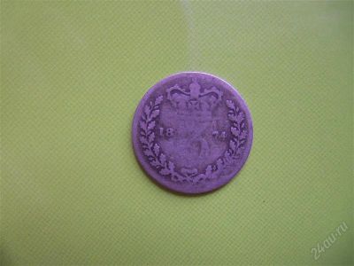 Лот: 1742739. Фото: 1. 3 пенса 1874 г.,серебро. Великобритания и острова