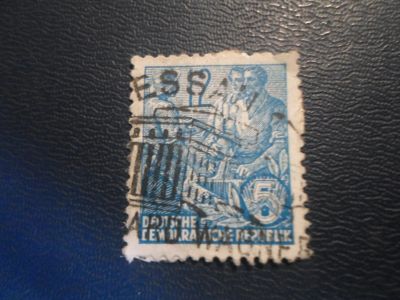Лот: 17877149. Фото: 1. Марка для Вашей коллекции. №50224. Марки
