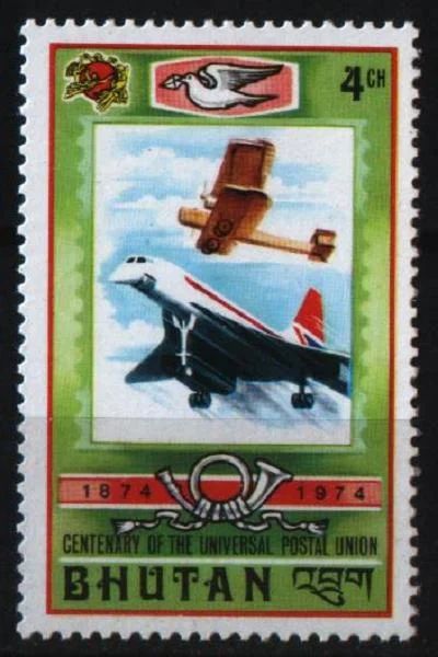 Лот: 7972959. Фото: 1. Бутан 1974г авиация чистая. Марки