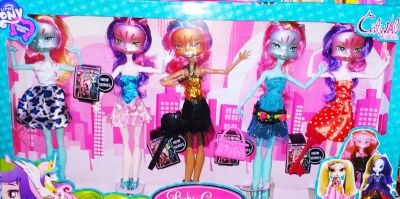 Лот: 14832734. Фото: 1. Куклы my little pony. Куклы и аксессуары