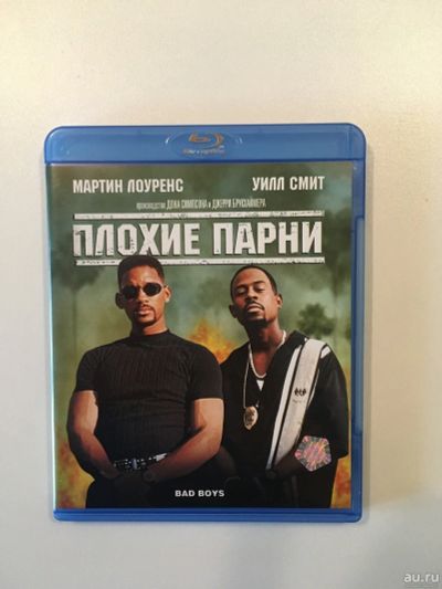 Лот: 13023737. Фото: 1. Плохие парни Blu Ray Лицензия. Видеозаписи, фильмы