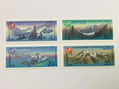 Лот: 23315617. Фото: 1. Международные альпинистские лагеря... Марки