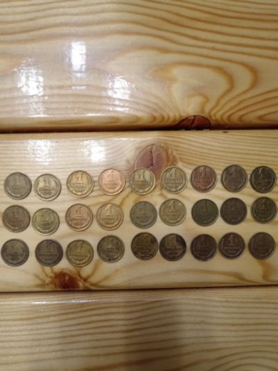 Лот: 25802048. Фото: 1. 1 копейка. 27 монет одним лотом... Россия и СССР 1917-1991 года