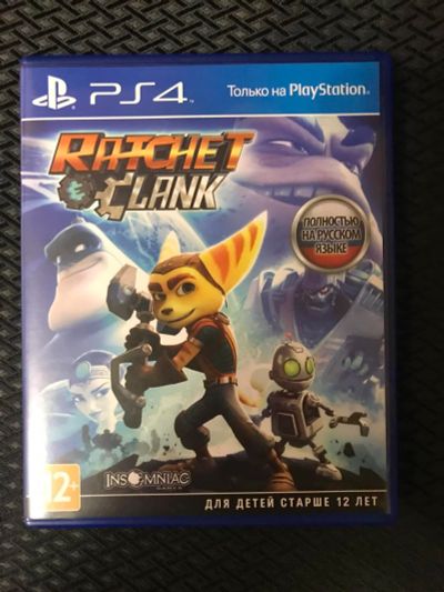 Лот: 11484948. Фото: 1. Игра на PS4 Ratchet & Clank Эксклюзив. Игры для консолей