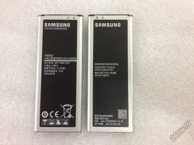 Лот: 10247518. Фото: 1. Аккумулятор Samsung EB-BN916BBC... Аккумуляторы