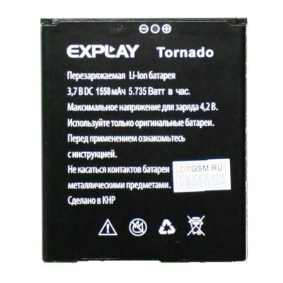 Лот: 12125912. Фото: 1. АКБ Original Explay Tornado тех... Аккумуляторы