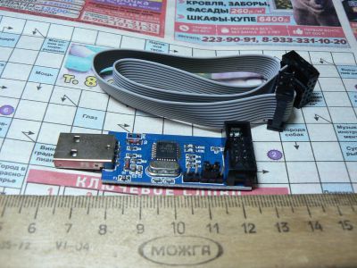 Лот: 14545054. Фото: 1. USB программатор usbasp (USB ISP... Микроконтроллеры