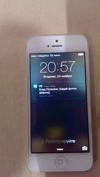 Лот: 6487734. Фото: 1. Iphone 5-16gb(Беленький) Полный... Смартфоны
