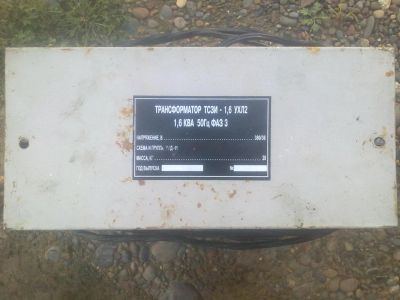 Лот: 4447071. Фото: 1. Трансформатор. Электрические щиты, боксы, шкафы