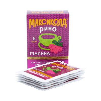Лот: 23716034. Фото: 1. Максиколд Рино малина пор. для... Лекарства
