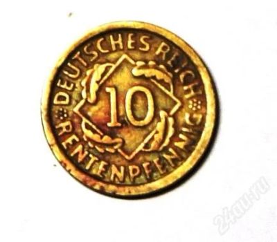 Лот: 2050343. Фото: 1. Германия. 10 Рентенпфеннигов 1924... Германия и Австрия