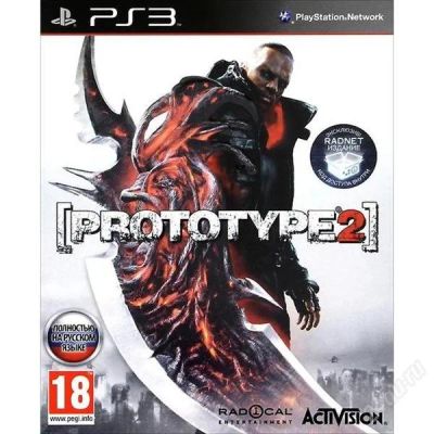 Лот: 2477390. Фото: 1. prototype 2: radnet edition PS3... Игры для консолей