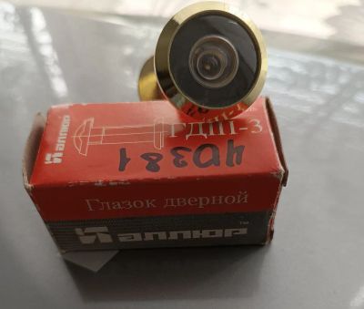 Лот: 22393121. Фото: 1. Глазок дверной ГДШ-3. Фурнитура, комплектующие