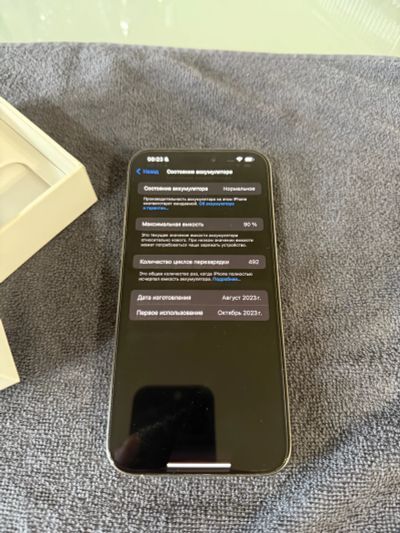 Лот: 25661381. Фото: 1. iPhone 15 pro max. Смартфоны