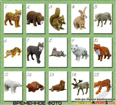 Лот: 7399459. Фото: 1. Игрушка из шоколадного яйца Киндер-Сюрприз... Игрушки