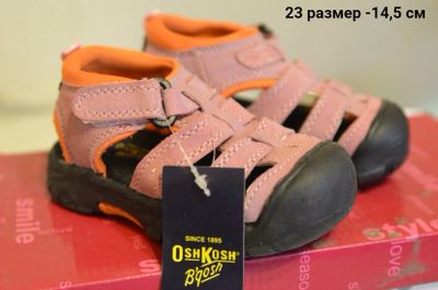 Лот: 9221431. Фото: 1. Новые сандалии, 23размер. Сандалии