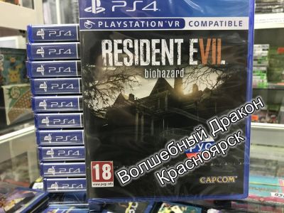 Лот: 11435201. Фото: 1. Resident Evil 7: Biohazard (с... Игры для консолей