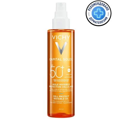 Лот: 25254493. Фото: 1. Vichy Capital Soleil Масло солнцезащитное... Лекарства