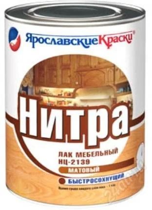 Лот: 2931919. Фото: 1. лак мебельный нитра нц-2139 (глянцевый... Краски, лаки, растворитель
