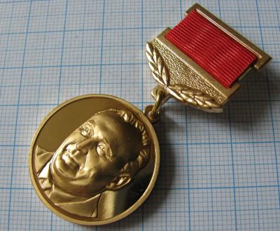 Лот: 20353532. Фото: 1. Памятная медаль Фелерации Космонавтики... Памятные медали