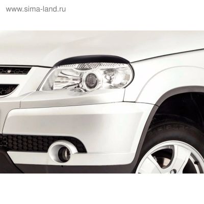 Лот: 14482385. Фото: 1. Реснички на фары Chevrolet Niva. Детали тюнинга