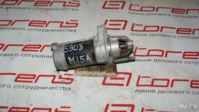 Лот: 13254423. Фото: 1. Стартер для SUZUKI AERIO, SWIFT... Другое (автозапчасти)