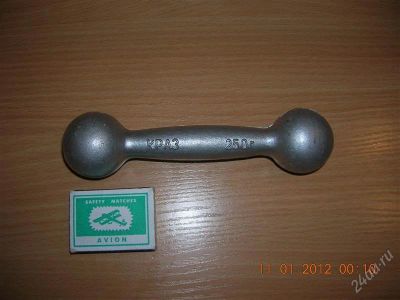 Лот: 1473135. Фото: 1. Гантеля для дистрофиков 250г. Гантели