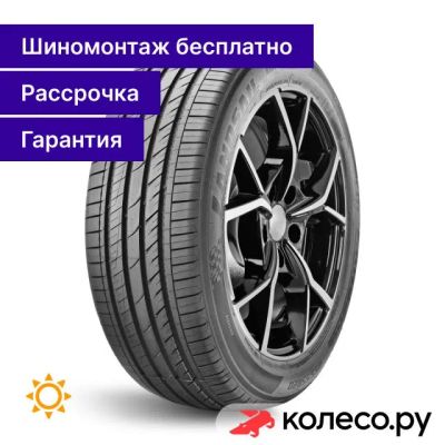 Лот: 25096799. Фото: 1. RapidDragon SUV 265/45 R21 104Y. Шины