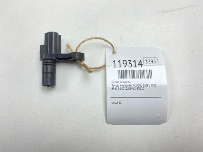 Лот: 25671654. Фото: 1. Датчик скорости Toyota Highlander... Двигатель и элементы двигателя