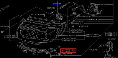Лот: 3964929. Фото: 1. Кронштейн бампера Subaru Forester... Кузов