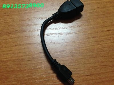 Лот: 6358204. Фото: 1. Micro USB Host OTG (On-The-Go... Дата-кабели, переходники